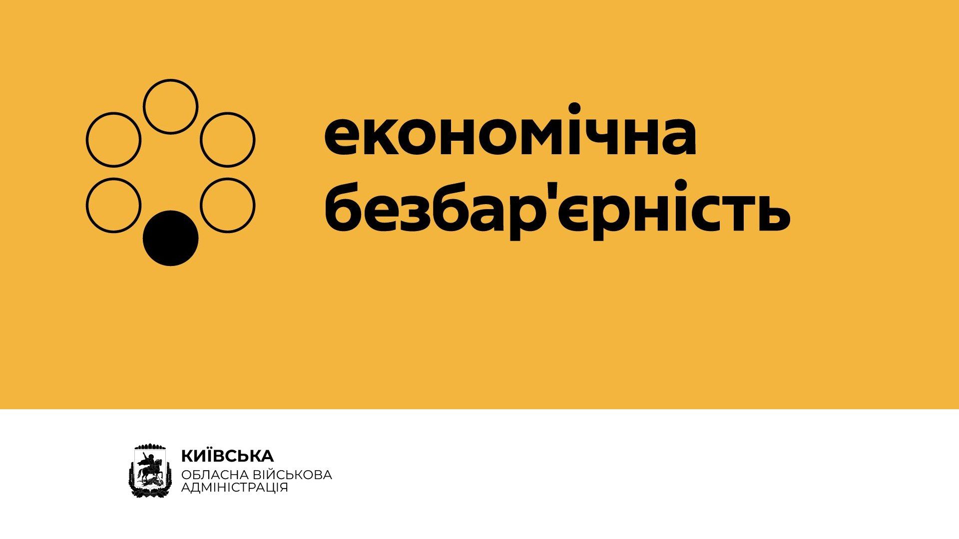Odoo • Текст та зображення