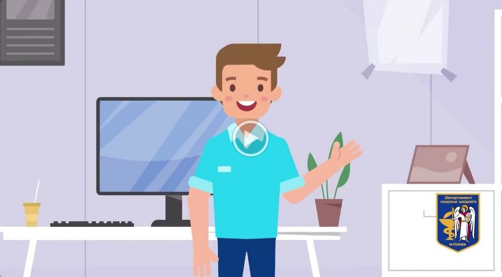 Odoo - Зразок 1 на три стовпці