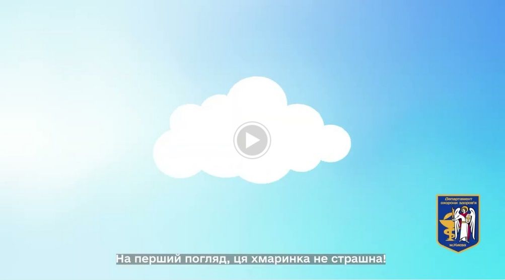 Odoo - Зразок 1 на три стовпці